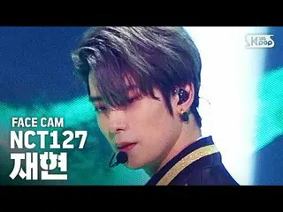 【公式sb1】【フェイスカム4K] NCT127再現」序曲」(NCT127 JAEHYUN「Prelude」FaceCam)│SBS Inkigayo_2020
