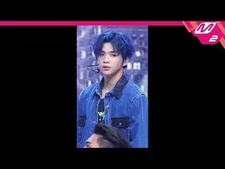 【公式mn2】【MPD直カム]カン・ダニエル_」Jealous」(KANGDANIEL FanCam)| MCOUNTDOWN_2020.3.26   