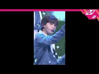 【公式mn2】【MPD直カム] ONEUS_」簡単に書かれた歌」(ONEUS XION FanCam)| MCOUNTDOWN_2020.3.26   