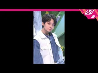 【公式mn2】【MPD直カム] ONEUS_」簡単に書かれた歌」(ONEUS HWAN WOONG FanCam)| MCOUNTDOWN_2020.3.26 