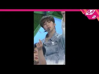 【公式mn2】【MPD直カム] ONEUS_」簡単に書かれた歌」(ONEUS KEON HEE FanCam)| MCOUNTDOWN_2020.3.26   