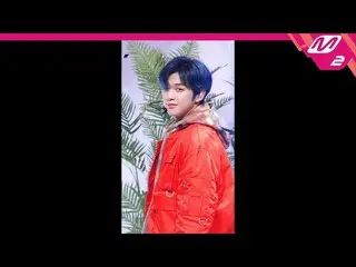 【公式mn2】【MPD直カム]カン・ダニエル_」2U」(KANGDANIEL FanCam)| MCOUNTDOWN_2020.3.26   