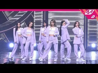 【公式mn2】【MPD直カム] DREAMCATCHER_」Black or White」(DREAMCATCHER FanCam)| MCOUNTDOWN_2