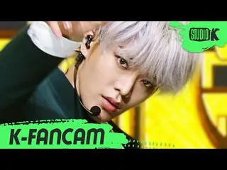 【公式kbk】【K-Fancam] NCT127ユタ「英雄(英雄; Kick It)」(NCT127 YUTA Fancam)l MusicBank 20032