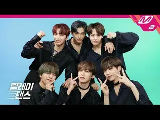 【公式mn2】【リレーダンス] ONEUS  - 簡単に書かれた歌(A Song Written Easily)(4K)   