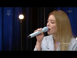 【公式kbk】Aileeが歌うLoveholics  -  Butterfly♬[ユ・ヒヨルのスケッチブック/ Yu Huiyeols Sketchbook] 