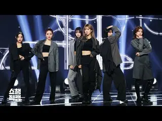 【公式mbm】【SHOW Champion__] DREAMCATCHER  -  Black Or White(Dreamcatcher  -  Black 