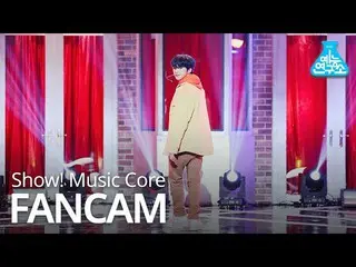 【公式mbk】【芸能研究所直カム] KANGDANIEL  -  2U、カン・ダニエル -  2U Show！MusicCore 20200328   