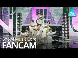 【公式mbk】【芸能研究所直カム] ONEUS  -  A Song Written Easily、ONEUS  - 簡単に書かれた歌Show！MusicCor