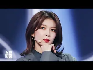 【公式mbm】【SHOW Champion__] DREAMCATCHERダミエ -  Black or White(DREAMCATCHER DAMI  - 