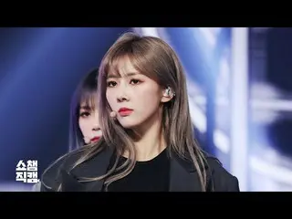 【公式mbm】【SHOW Champion__] DREAMCATCHER幽玄 -  Black or White(DREAMCATCHER YOOHYEON 
