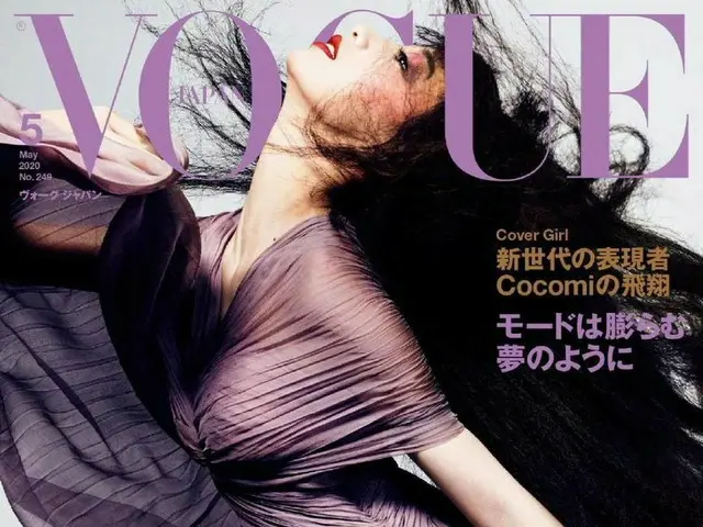 日本版「VOGUE」が韓国で話題