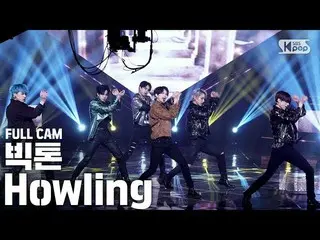 【公式sb1】【テレビ1列_]ビクトン「Howling」プルケム(VICTON「Howling」Fancam)│@ SBS Inkigayo_2020.3.29