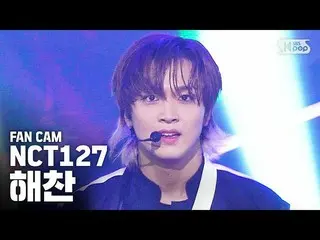 【公式sb1】【テレビ1列_] NCT127ヘチャン「英雄」(NCT127 HAECHAN Fancam)│@ SBS Inkigayo_2020.3.29  