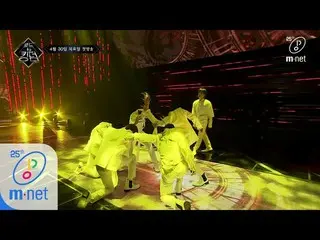 【公式mnk】Road to Kingdom [事前評価調査] ONEUS    パフォーマンスプレビュー200319 EP.0   