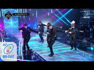 【公式mnk】Road to Kingdom [事前評価調査] ONF パフォーマンスプレビュー200319 EP.0   