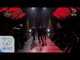 【公式mnk】Road to Kingdom [事前評価調査] VERIVERY パフォーマンスプレビュー200319 EP.0   