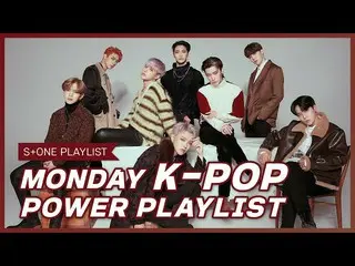 【公式cjm】 [Stone Music PLAYLIST]月曜病も勝つPOWER PLAYLIST |EVERGLOW_ _ (EVERGLOW_ )、ATE