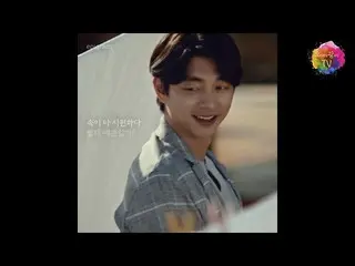 【韓国CM1】_【コン・ユ x epigram]   