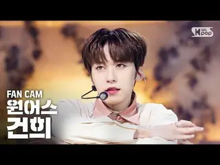 【公式sb1】【テレビ1列_] ONEUSゴンフイ「簡単に書かれた歌」(ONEUS KEON HEE Fancam)│@ SBS Inkigayo_2020.0