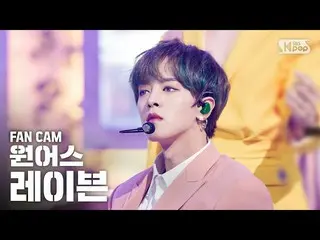 【公式sb1】【テレビ1列_] ONEUSレイヴン」簡単に書かれた歌」(ONEUS RAVN A Song Written Easily Fancam)│@ S