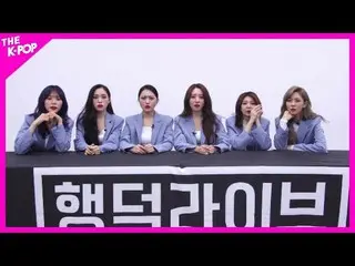 【公式sbp】 Dreamcatcher、HAPPY STAN LIVE [THESHOW_ _ 200331]   