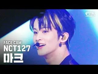 【公式sb1】【フェイスカム] NCT127マーク「英雄」(NCT127 MARK」Kick It」FaceCam)| SBS Inkigayo_2020.3.