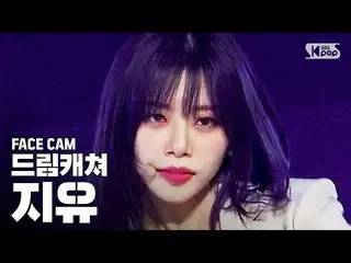 【公式sb1】【フェイスカム4K] DREAMCATCHER自由」Black or White」(Dreamcatcher JI U FaceCam)│@ SB
