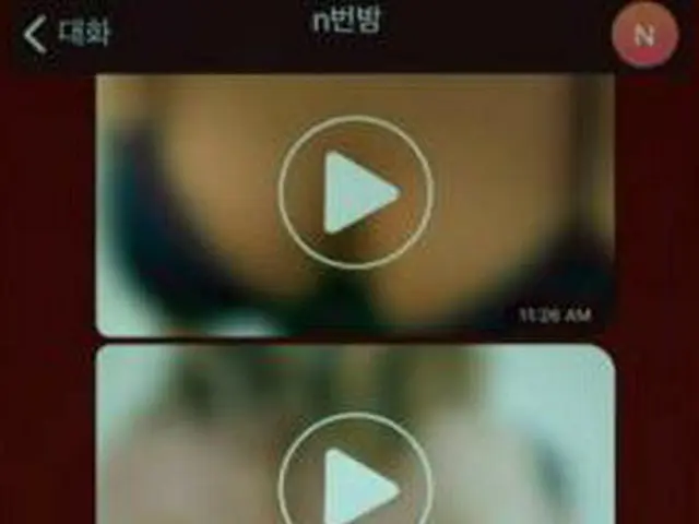 史上最悪のSNS性犯罪「n番部屋事件」、被害者に対する韓国政府の救済措置が報道中