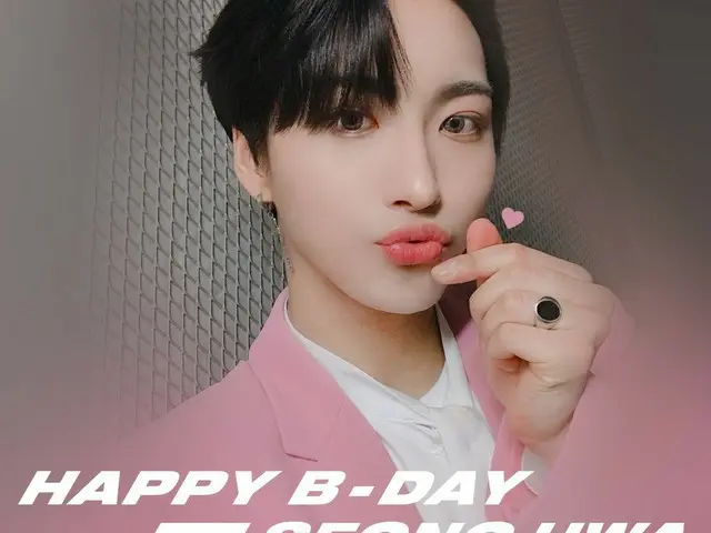 【T公式】ATEEZ、[🎂] HAPPY BIRTHDAY SEONGHWA！ ⠀ パク・ソンファの誕生日を祝っている🎉愛を込めたお祝いリプライを送ってくだ
