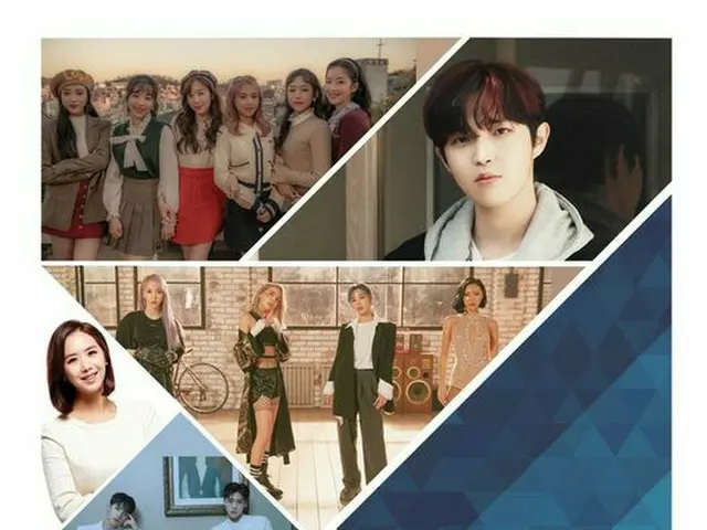 MAMAMOO、キム・ジェファン、APRIL、B.O.Yが寄付コンサート「Live K Concert」に出演