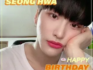 【T公式】ATEEZ、[🎬] ATEEZ化の誕生日8門8答INTERVIEW   #8門8答#ATEEZ #ATEEZ #トーチ#SEONGHWA 
