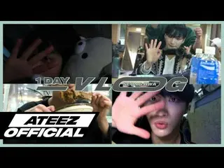 【T公式】ATEEZ、[🎬] ATEEZ log_1DAY VLOG SEONGHWA  #ATEEZ_log #ATEEZ #ATEEZ #トーチ#SEON