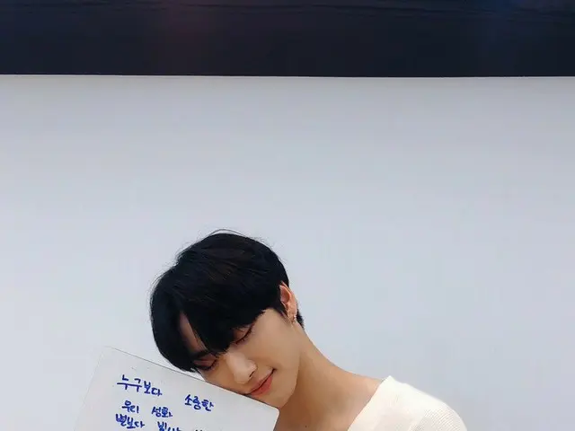 【T公式】ATEEZ、[ #産】トーチ型家畜。