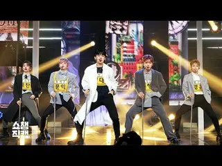 【公式mbm】【SHOW Champion__] DONGKIZ  -  LUPIN(DONGKIZ  -  LUPIN)l #SHOW Champion_ U