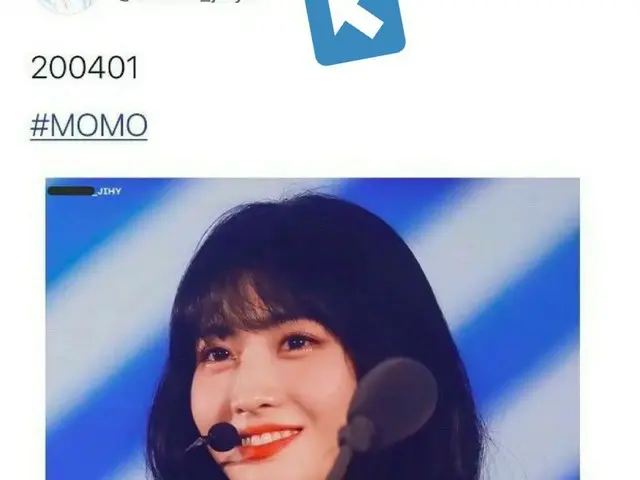 TWICE ファンの「愉快な内紛」が韓国で話題