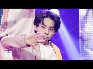 【公式mbm】【SHOW Champion__] ONEUS桓雄 - 簡単に書かれた歌(ONEUS HWANWOONG  -  A Song Written E