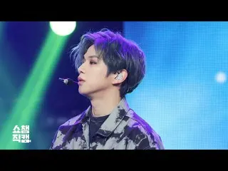 【公式mbm】【SHOW Champion__]カン・ダニエル -  JEALOUS(KANG DANIEL  -  JEALOUS)l #SHOW Champ