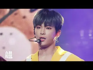 【公式mbm】【SHOW Champion__] ONEUS離島 - 簡単に書かれた歌(ONEUS LEEDO  -  A Song Written Easil