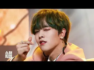 【公式mbm】【SHOW Champion__] ONEUSレイヴン - 簡単に書かれた歌(ONEUS RAVN  -  A Song Written Easi