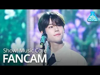 【公式mbk】【芸能研究所直カム] ASTRO  -  ONE＆ONLY(MJ)、ASTRO  -  ONE＆ONLY(MJの)Show！MusicCore 2