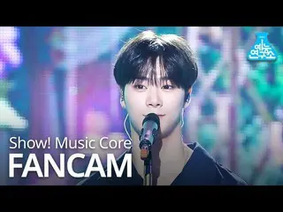 【公式mbk】【芸能研究所直カム] ASTRO  -  ONE＆ONLY(MOONBIN)、ASTRO  -  ONE＆ONLY(ムンビン)Show！Music