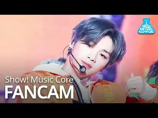 【公式mbk】【芸能研究所直カム] KANGDANIEL  -  2U、カン・ダニエル -  2U(Vertical ver