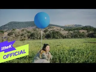 【公式loe】 [MV] Stella Jang(STELLAR_ 枚)_ Reality Blue   