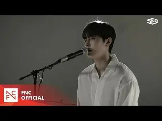 【公式】SF9、SF9 JAEYOON  -  Love poem(IU(アイユー))Cover Ver