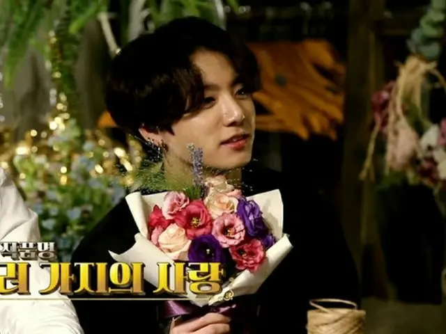 性格が表れる「生け花」、防弾少年団(#BTS)メンバー別の作品