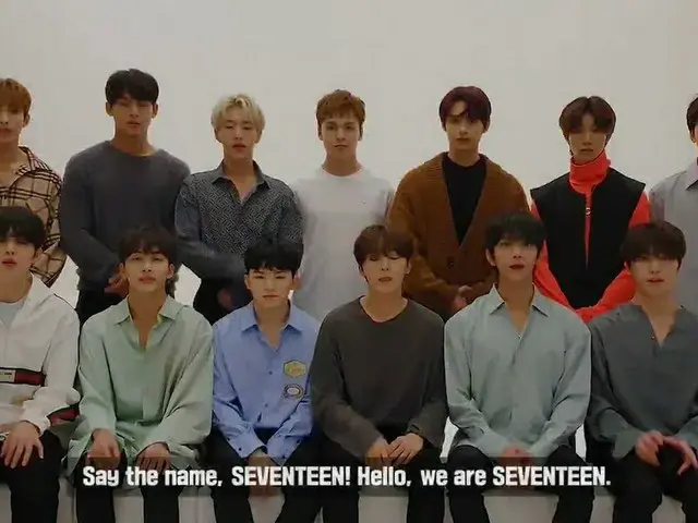 【T公式】Seventeen、SEVENTEEN's message for CARATs 