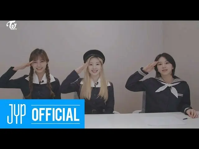【t公式】TWICE、供給段Reloaded」の供給段の特別授業」EP.01  #TWICE #TWICE #TWICETV #  