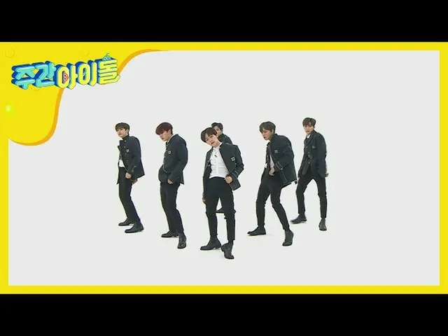 【公式mbm】【Weekly Idol](バック・トゥ・ザデビュー)ONEUS「バルキリー」2020ver