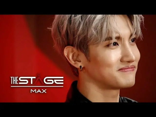 【公式smt】MAX THE STAGE   